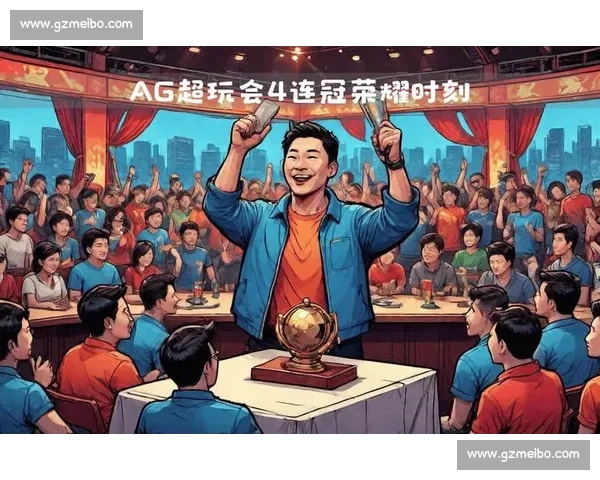 王者归来巅峰对决全程回顾荣耀时刻再现赛场辉煌