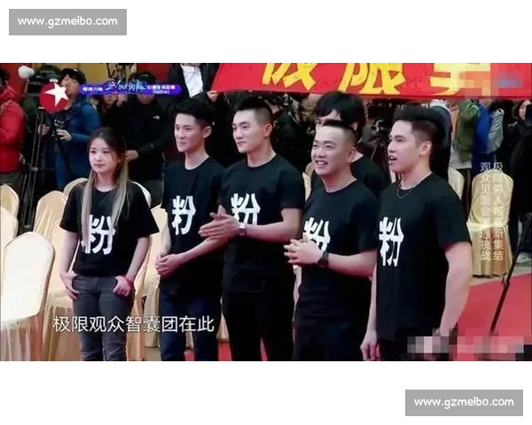 王思聪携电竞团队征战赛场 激战连连引发粉丝热议