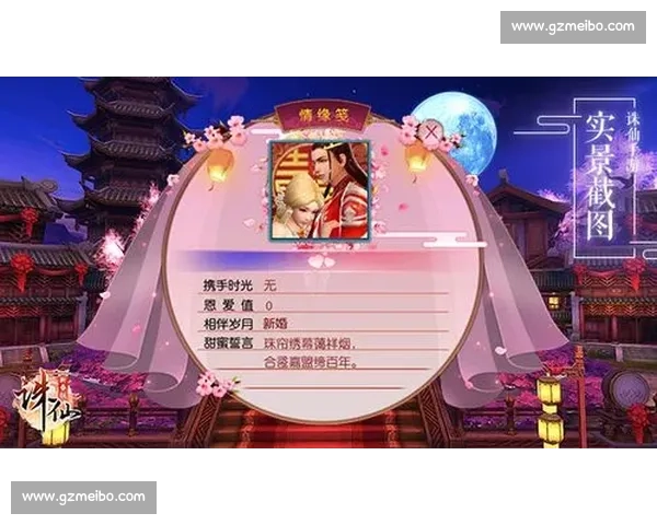 诛仙手游全新赛事攻略解析与高手对决精彩瞬间揭秘