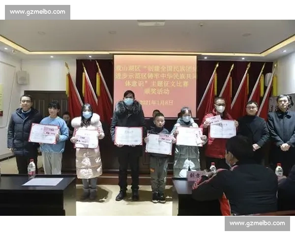 广西风土人情与时代变迁主题征文大赛优秀作品评选活动
