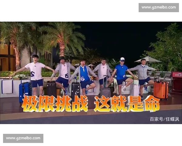 快步比赛：挑战极限的速度与耐力考验，跑出属于你的冠军之路