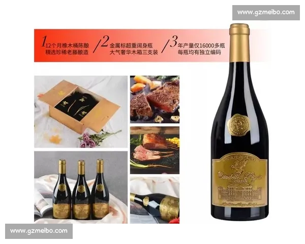 葡萄酒大赛精彩纷呈 品鉴大师角逐顶级酒品与酿造工艺