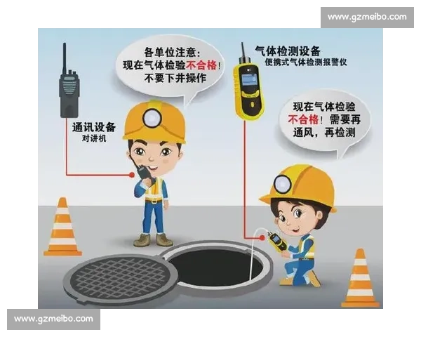 跨栏比赛中遇到栏杆倒塌应急处理与安全应对指南