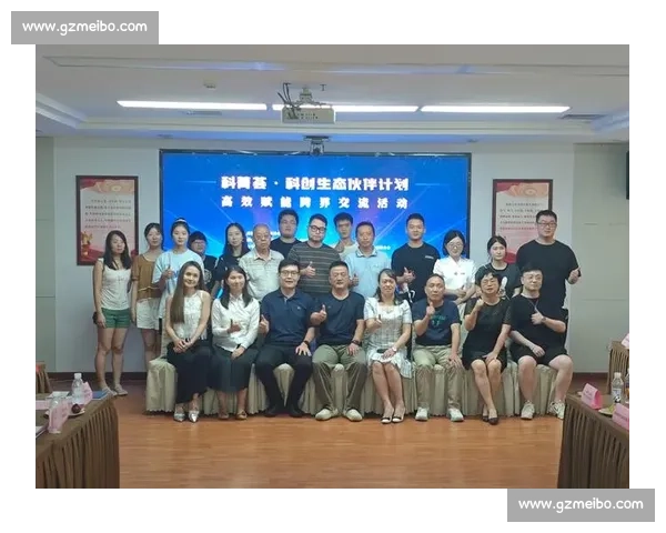 连接比赛促进合作共赢共创未来探索跨界创新与团队协作的无限可能